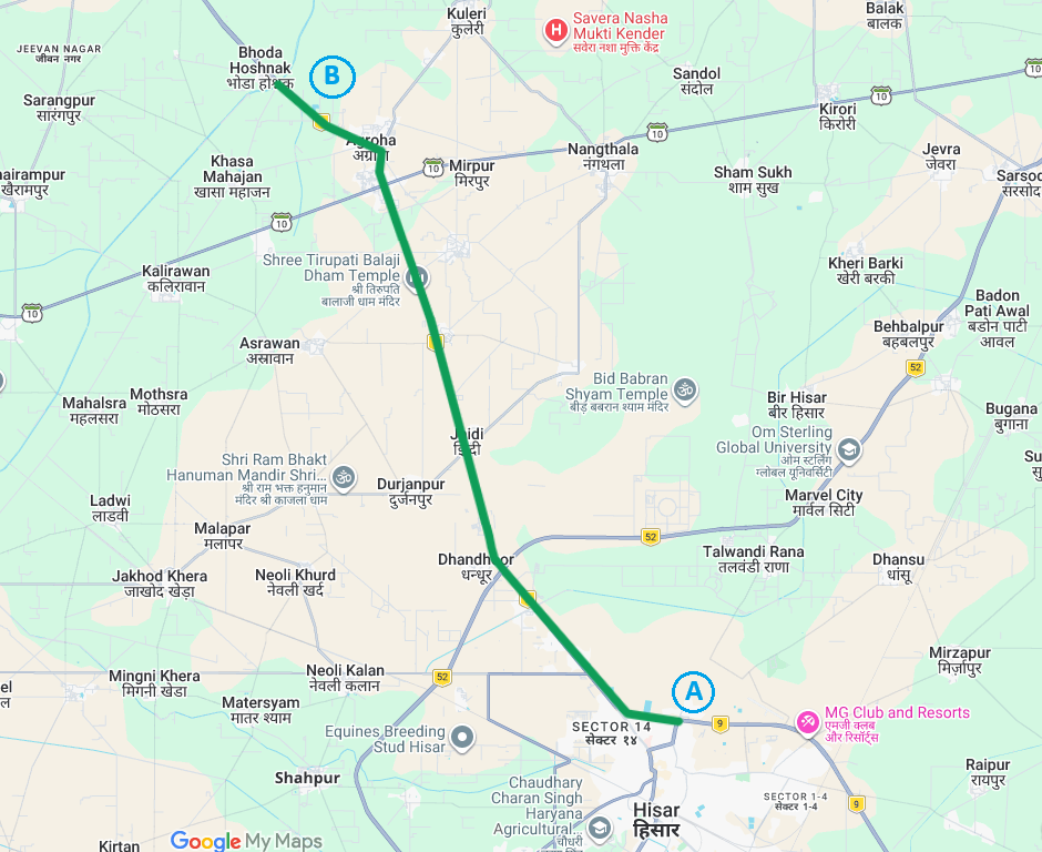 Hisar City to Agroha (NH-9) - 24.20KM